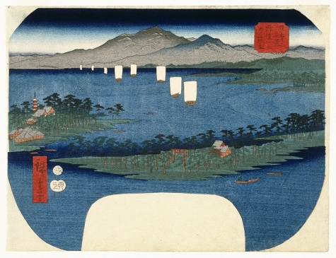 Ama No Hashidate in Tango Province from the Series Three Views of Japan, Utagawa Hiroshige (between 1852 and 1858)